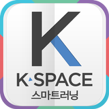 K-SPACE icône