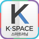 K-SPACE ícone