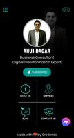 Anuj Dagar - Digital Transformation Expert स्क्रीनशॉट 1