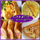 وصفات كريب سهلة وسريعة APK