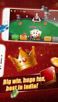 TeenPatti By Mahal 截图 3