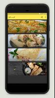 Salty crepe recipes Poster