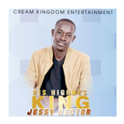 Jessy Nector App simgesi