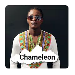Jose Chameleon Music App - Uganda's Number One