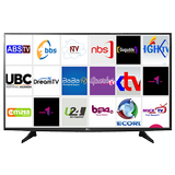 Uganda Tv Line-Up أيقونة