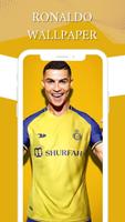 Ronaldo wallpaper screenshot 3