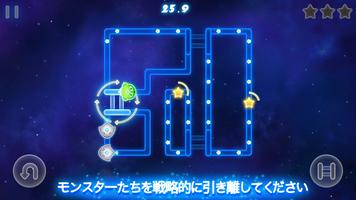 Glow Monsters スクリーンショット 1