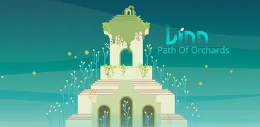 Linn: Sentiero dei frutteti