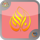 آیکون‌ Jakim.TV