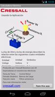 Calculadora Ley de Ohm captura de pantalla 1