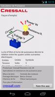 La loi d'Ohm Calculateur capture d'écran 1