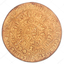 Crete Guide APK