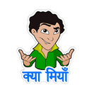 Hyderabadi Stickers For WhatsA APK