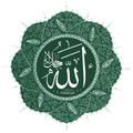 Islamic Stickers for WhatsApp 