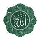 Islamic Stickers for WhatsApp  APK