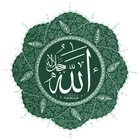 Islamic Stickers for WhatsApp  biểu tượng