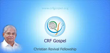 CRF Gospel