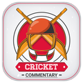 Cricket Commentary