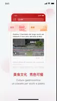 中意 Jembatan Digital China–Italia untuk Budaya, Bisnis, dan Pariwisata 3