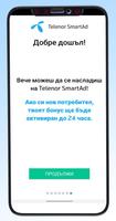 Telenor SmartAd syot layar 3