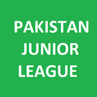 Pakistan Junior League ikona