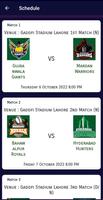 Pakistan Junior League 截图 3