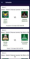 Pakistan Junior League اسکرین شاٹ 3