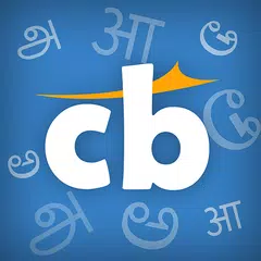 Cricbuzz - In Indian Languages APK Herunterladen