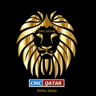 Cric Qatar icône
