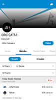 Cric Qatar постер