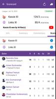 HD SPORTS SCORER PLUS اسکرین شاٹ 1