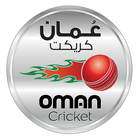 OMAN Cricket 아이콘