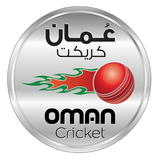 OMAN Cricket icono