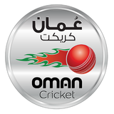 OMAN Cricket