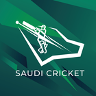 Saudi Cricket Zeichen