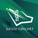APK Saudi Cricket