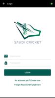 Saudi Cricket capture d'écran 2