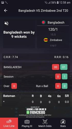 Cricstar Cricket Live Line Live Cricket Score Apk 1 86 Download For Android Download Cricstar Cricket Live Line Live Cricket Score Xapk Apk Bundle Latest Version Apkfab Com