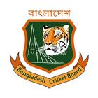 BCB Match Centre أيقونة