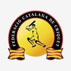 آیکون‌ FCC OFFICIAL