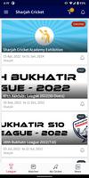 Sharjah Cricket capture d'écran 2