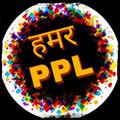 ”PPL - Pharma Premier League