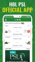 HBL PSL 2020 - Official Pakistan Super League App スクリーンショット 1