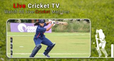 Live Cricket TV HD Streaming скриншот 1