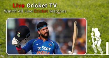Live Cricket TV HD Streaming скриншот 2