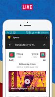 Cricket Live Score পোস্টার