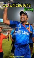 Sri Lanka Cricketers Book โปสเตอร์