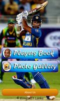 Sri Lanka Cricketers Book captura de pantalla 1