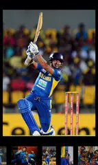 Sri Lanka Cricketers Book APK download