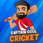 Captain Cool Cricket - Manager आइकन
